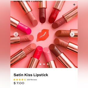 Revolution Satin Kiss‎ Lipstick Ruby Red